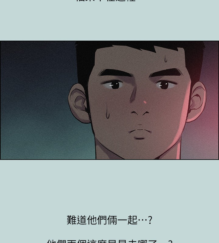 《縱夏夜之夢(無碼版)》在线观看 第65话-睡梦中听见的淫叫声 漫画图片78