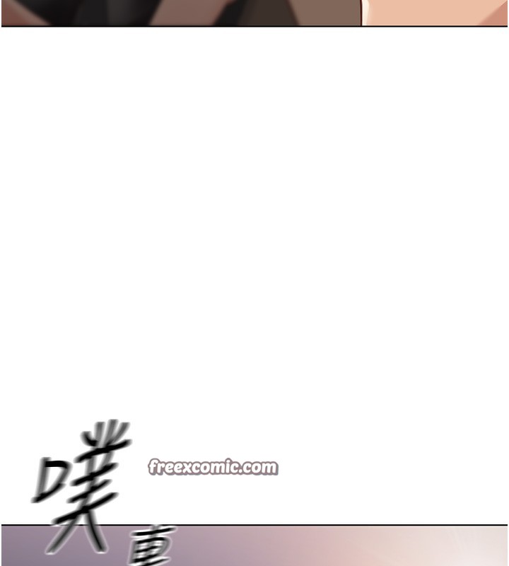 《魯蛇社畜的金手指》在线观看 第20话-受人体按摩棒摆布的主人 漫画图片14