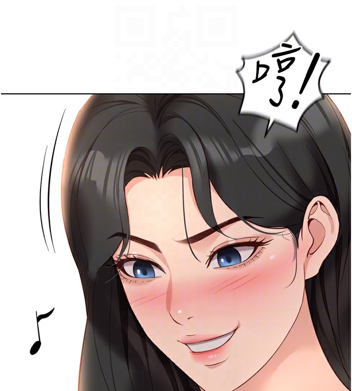 《魯蛇社畜的金手指》在线观看 第20话-受人体按摩棒摆布的主人 漫画图片104