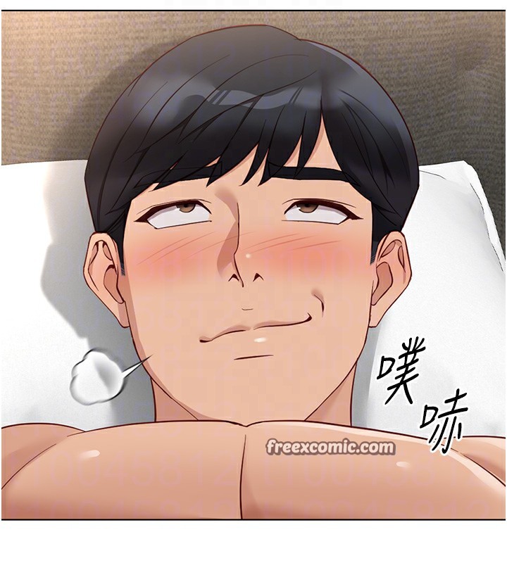 《魯蛇社畜的金手指》在线观看 第20话-受人体按摩棒摆布的主人 漫画图片98
