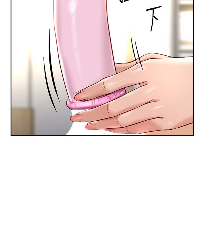 《魯蛇社畜的金手指》在线观看 第20话-受人体按摩棒摆布的主人 漫画图片54