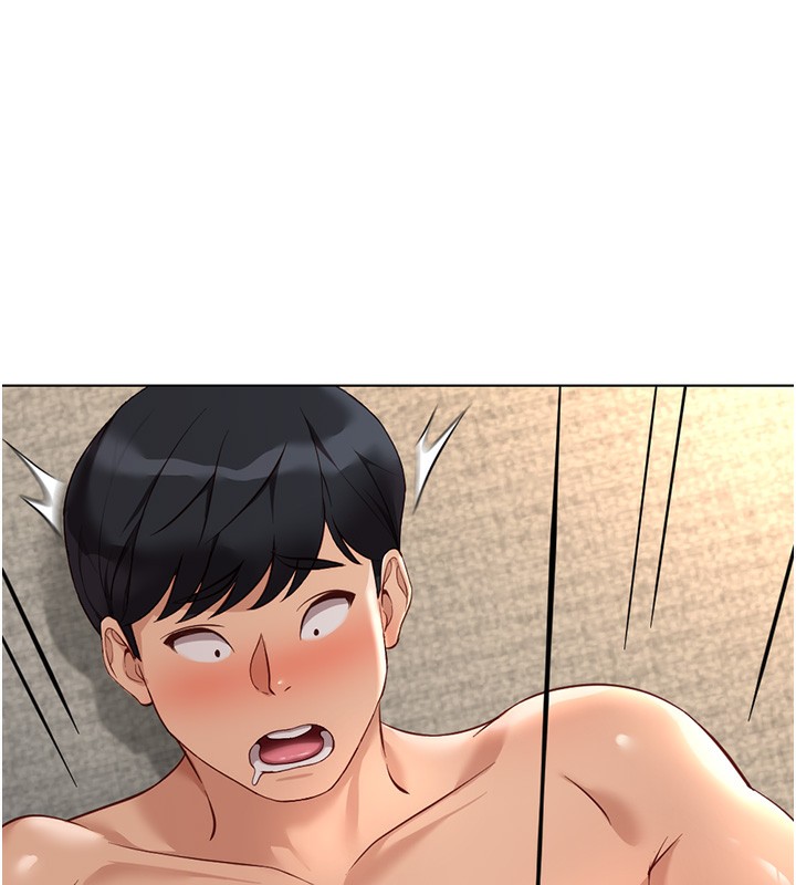 《魯蛇社畜的金手指》在线观看 第20话-受人体按摩棒摆布的主人 漫画图片25