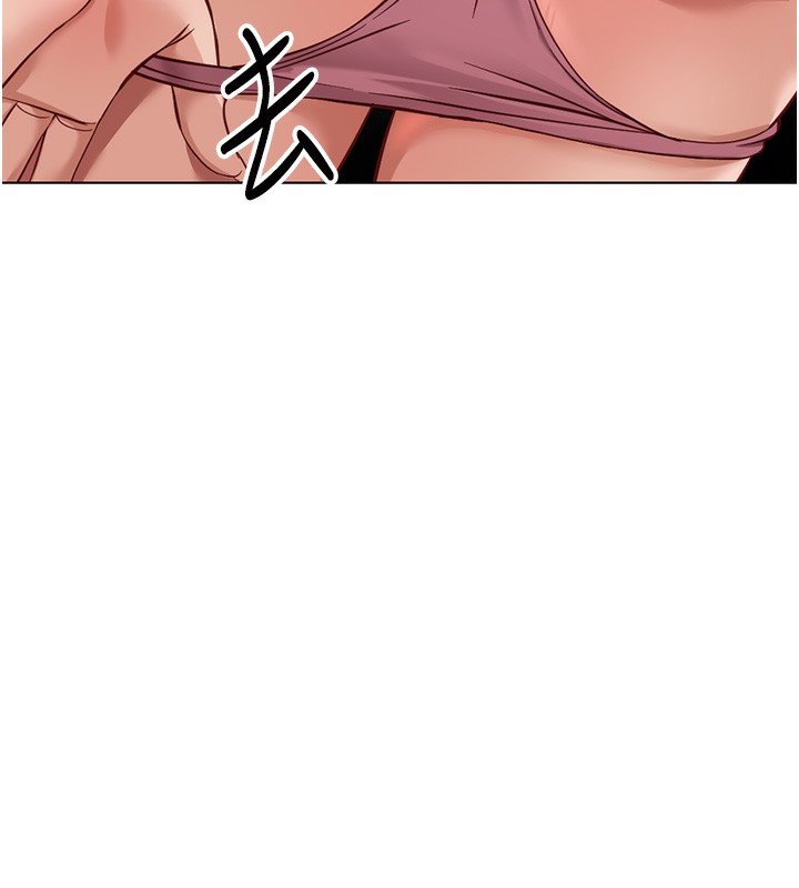 《魯蛇社畜的金手指》在线观看 第20话-受人体按摩棒摆布的主人 漫画图片57