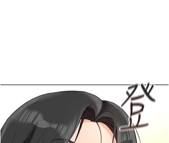 《魯蛇社畜的金手指》在线观看 第20话-受人体按摩棒摆布的主人 漫画图片20