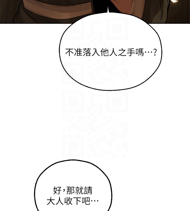 105.jpg