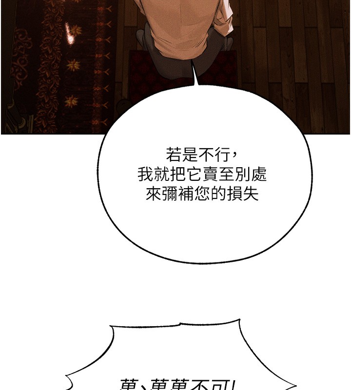 101.jpg