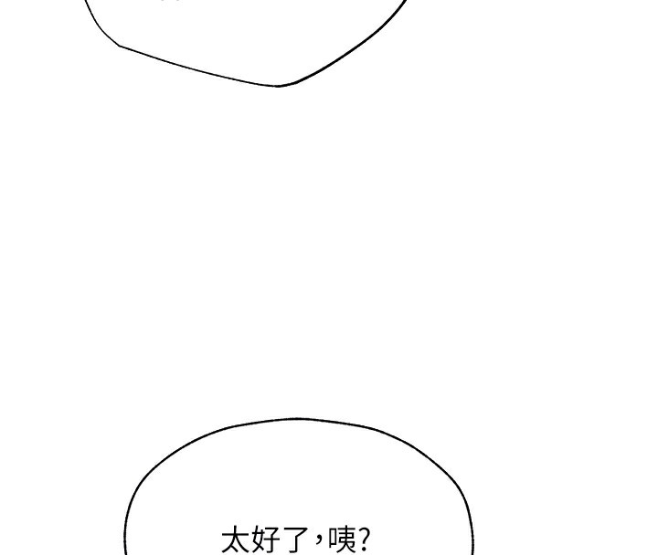 114.jpg