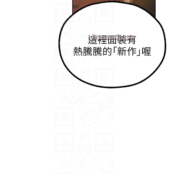 98.jpg