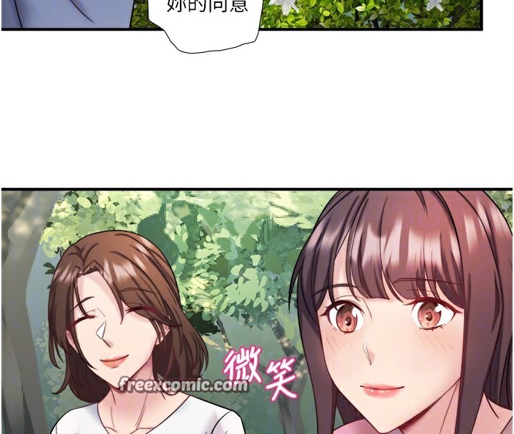 75.jpg