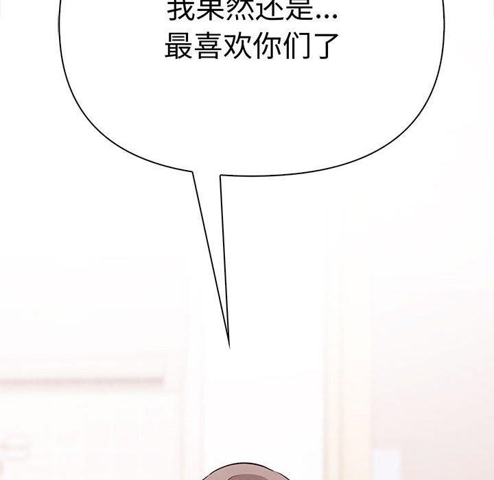219.jpg