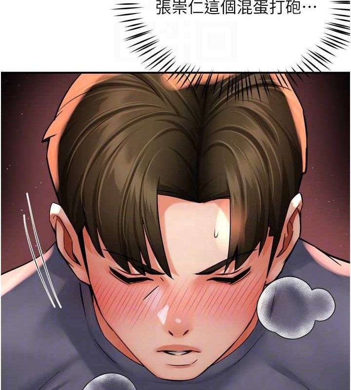 99.jpg