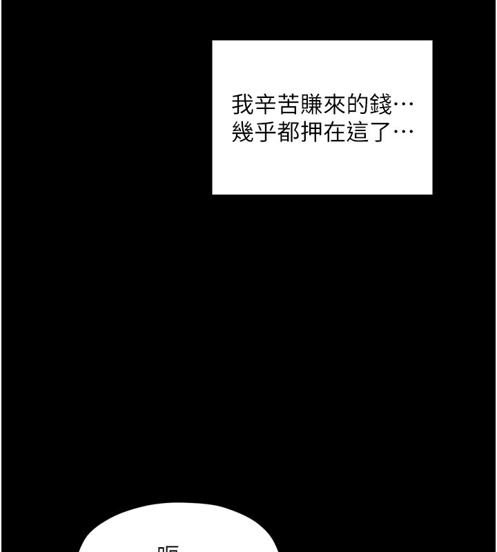 86.jpg