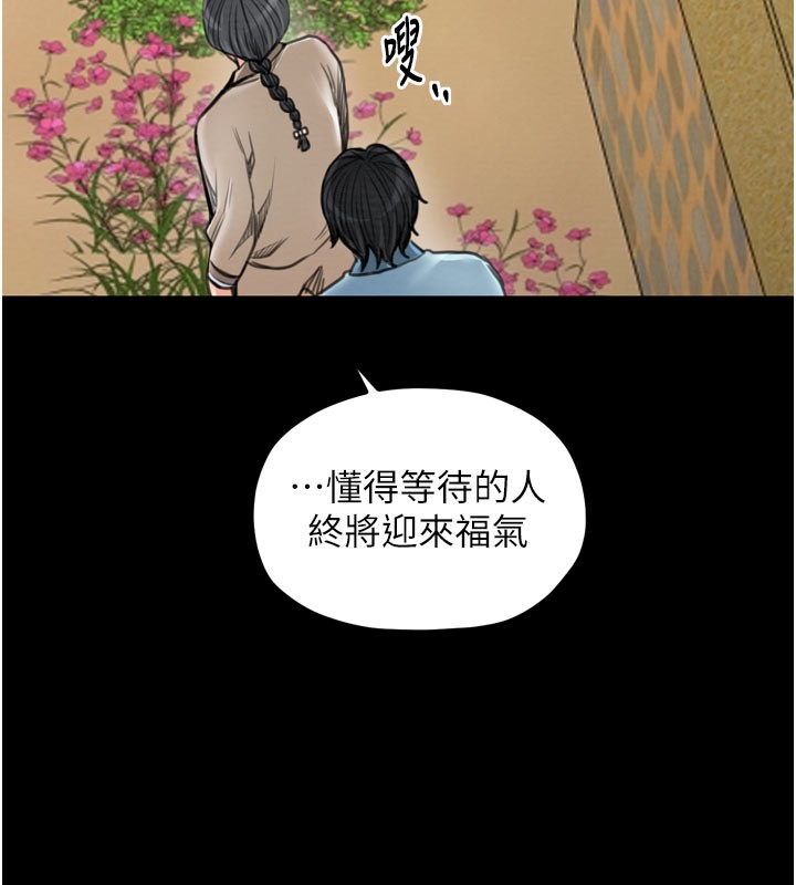 70.jpg