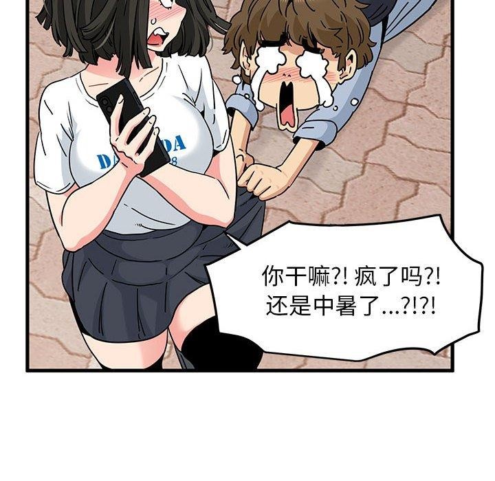 106.jpg