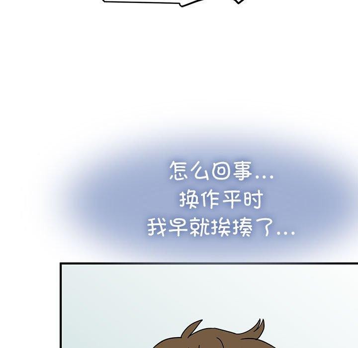 67.jpg