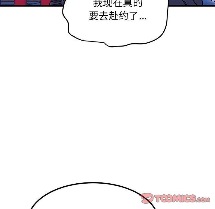 156.jpg
