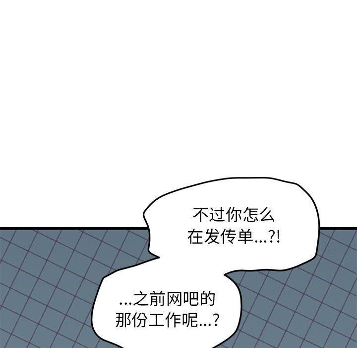 53.jpg