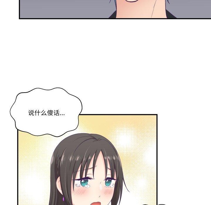 73.jpg