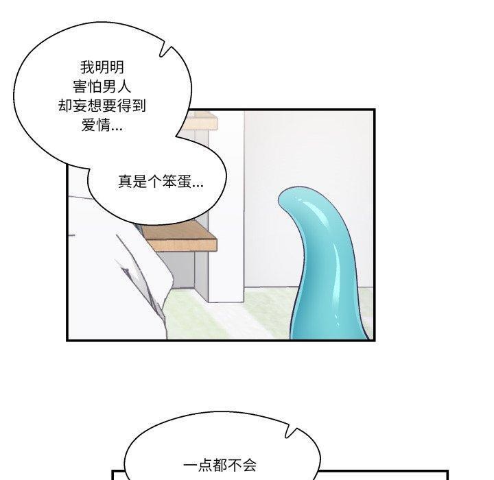 80.jpg