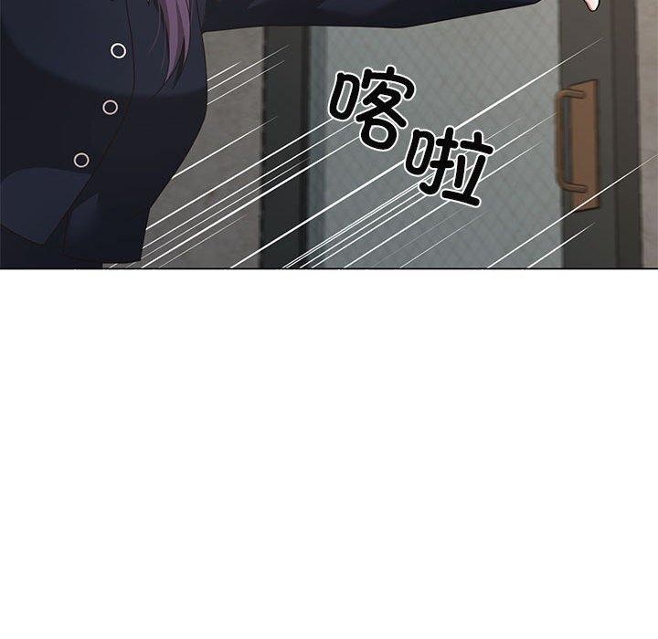 《我的傻瓜男友》在线观看 第10话 漫画图片18