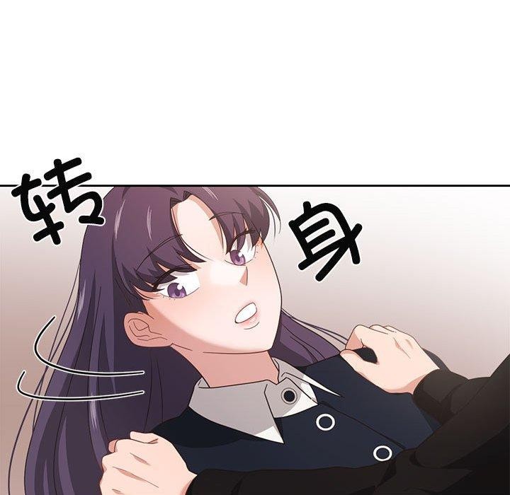 《我的傻瓜男友》在线观看 第10话 漫画图片55