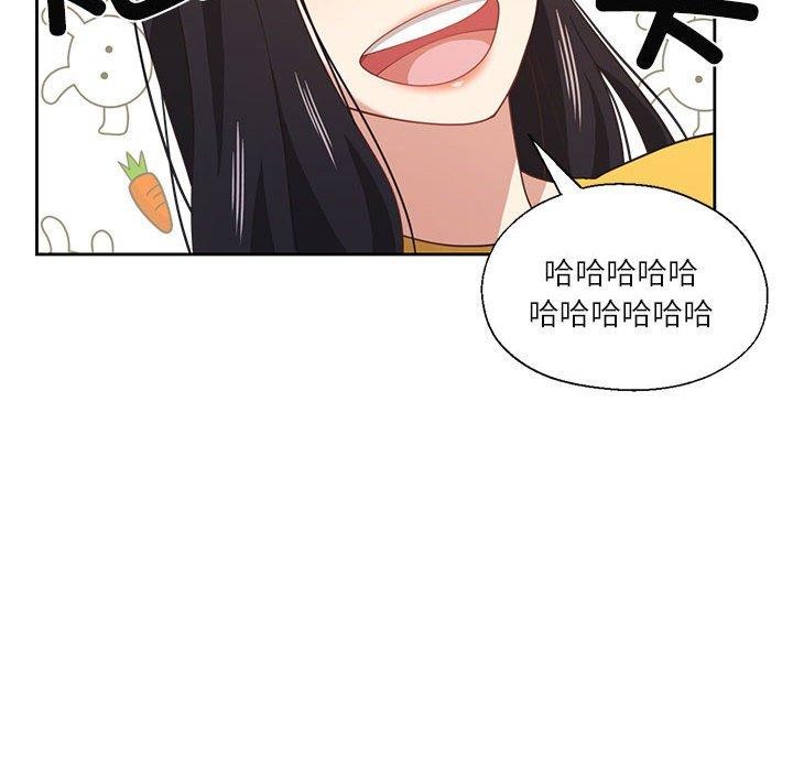 《我的傻瓜男友》在线观看 第10话 漫画图片91