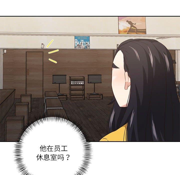 《我的傻瓜男友》在线观看 第10话 漫画图片107
