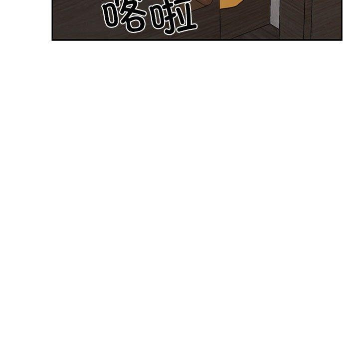 《我的傻瓜男友》在线观看 第10话 漫画图片111