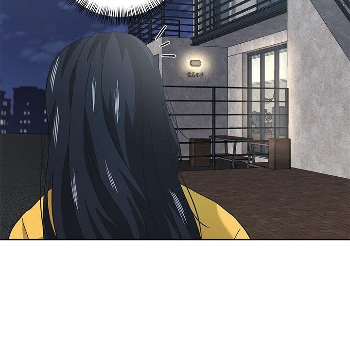 《我的傻瓜男友》在线观看 第10话 漫画图片102