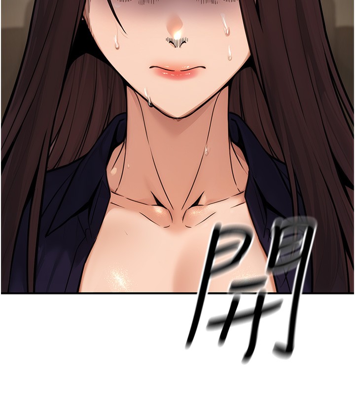 《公務員的桃色副業》在线观看 第16话-公务员的裸体道歉秀 漫画图片41