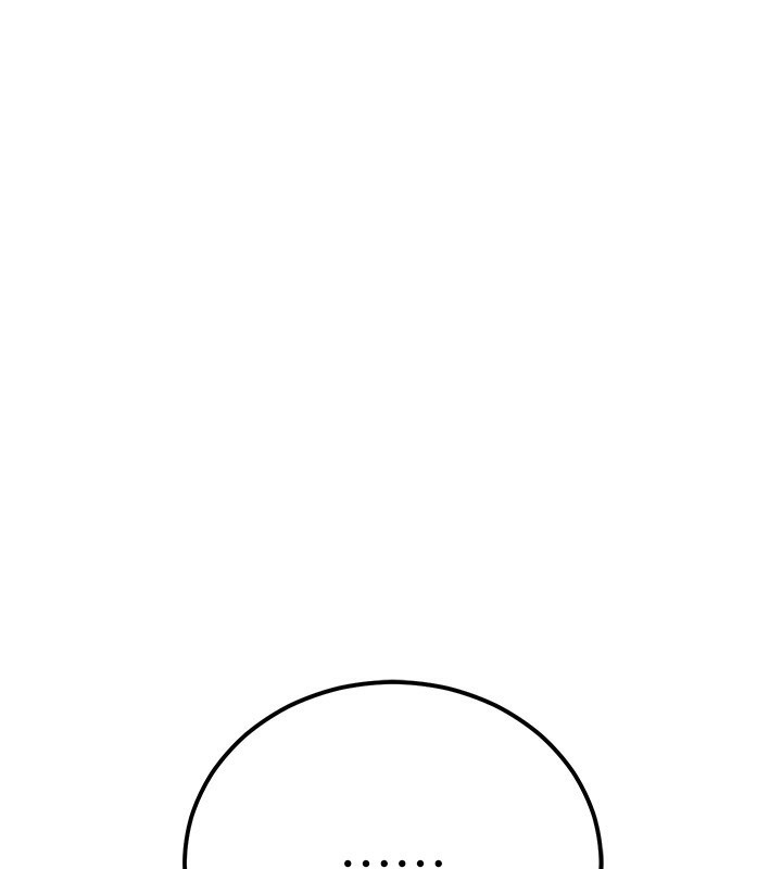 《公務員的桃色副業》在线观看 第16话-公务员的裸体道歉秀 漫画图片47