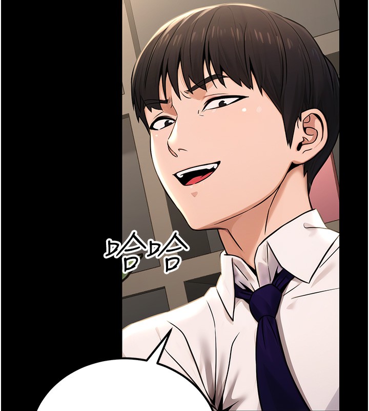 《公務員的桃色副業》在线观看 第16话-公务员的裸体道歉秀 漫画图片18