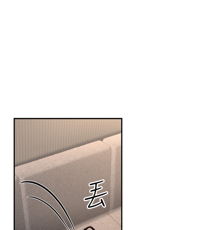 《公務員的桃色副業》在线观看 第16话-公务员的裸体道歉秀 漫画图片57