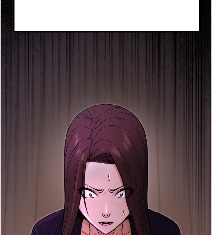 《公務員的桃色副業》在线观看 第16话-公务员的裸体道歉秀 漫画图片153