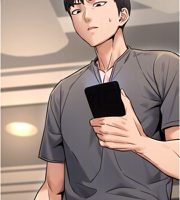 《公務員的桃色副業》在线观看 第16话-公务员的裸体道歉秀 漫画图片103