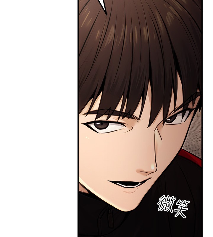 《公務員的桃色副業》在线观看 第16话-公务员的裸体道歉秀 漫画图片143