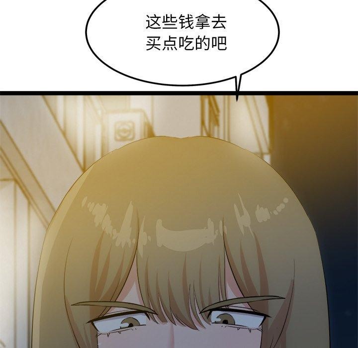 87.jpg