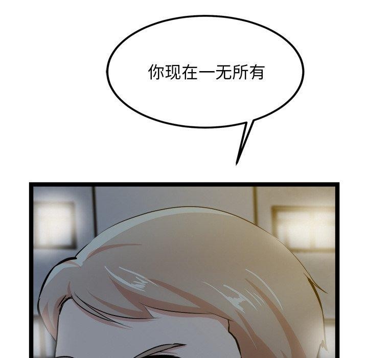 67.jpg