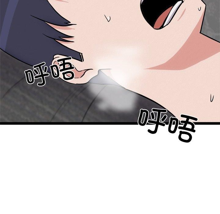 163.jpg