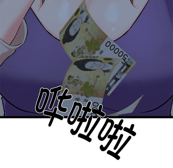 89.jpg