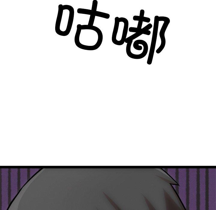 145.jpg