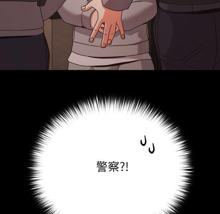 161.jpg
