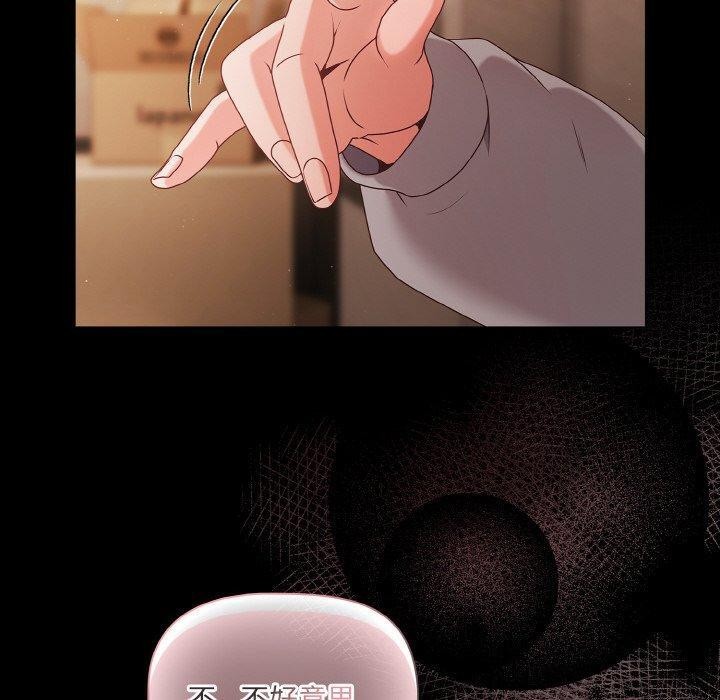 170.jpg
