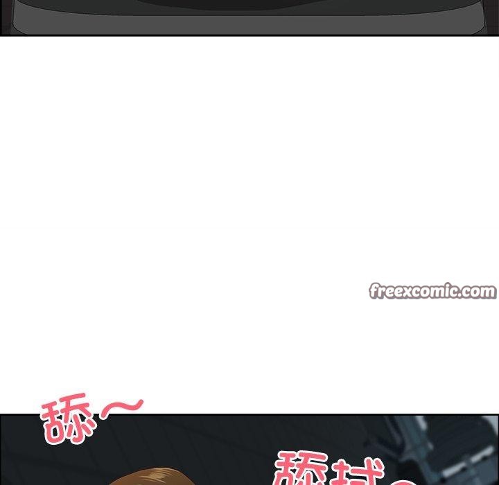 《最強男人》在线观看 第22话 漫画图片126