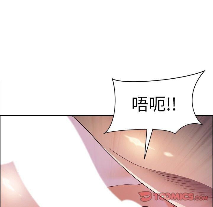 《最強男人》在线观看 第22话 漫画图片30