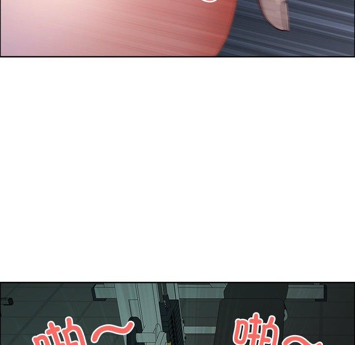 《最強男人》在线观看 第22话 漫画图片25