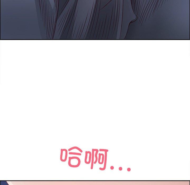 《最強男人》在线观看 第22话 漫画图片106