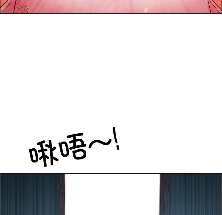 《最強男人》在线观看 第22话 漫画图片122