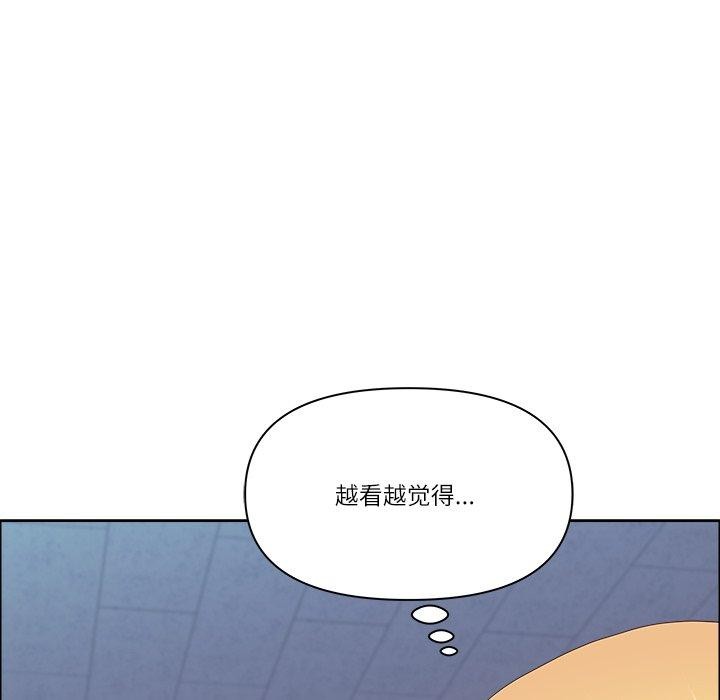 《最強男人》在线观看 第22话 漫画图片152