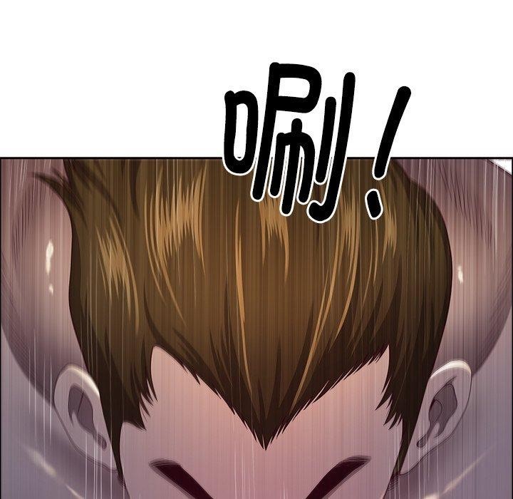 《最強男人》在线观看 第22话 漫画图片54